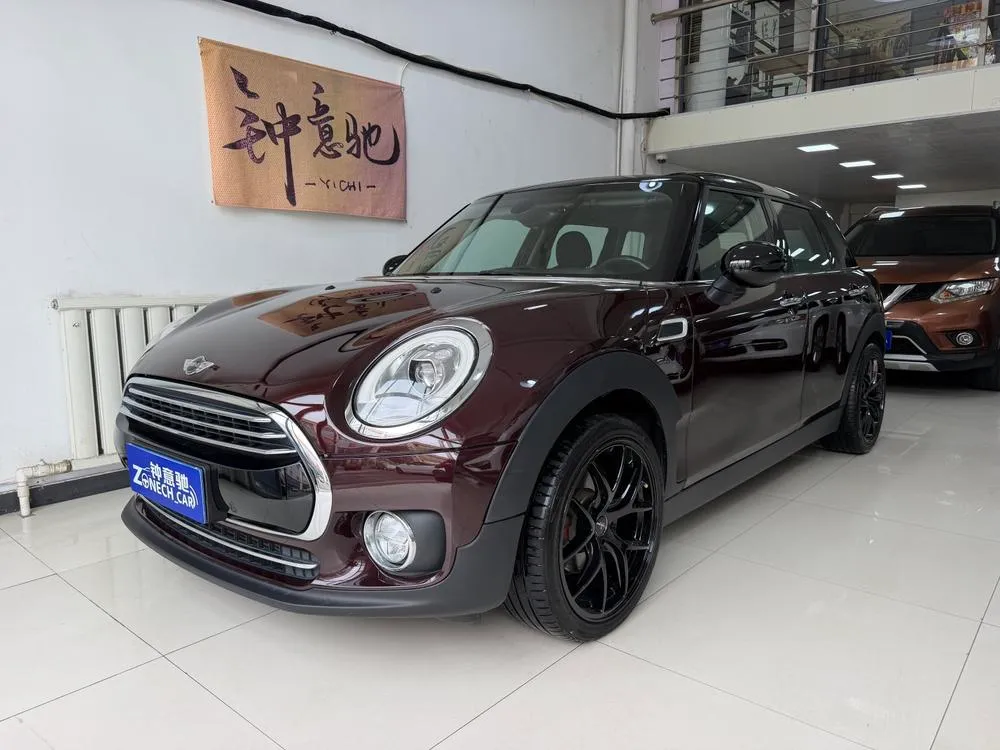 MINI CLUBMAN, 2016