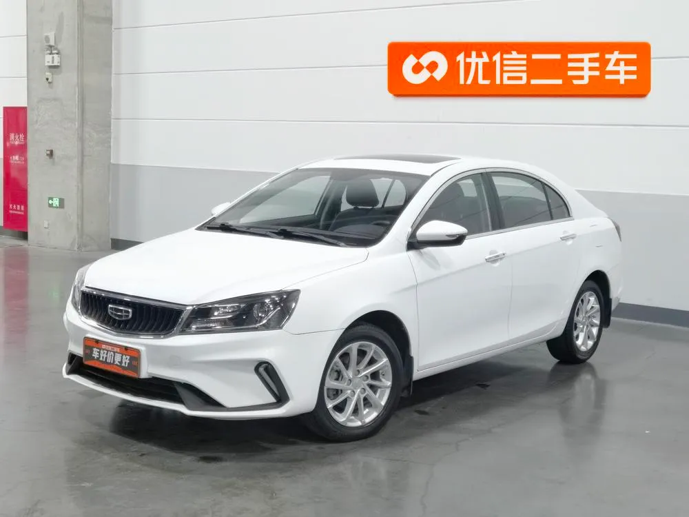 Geely Emgrand, 2021
