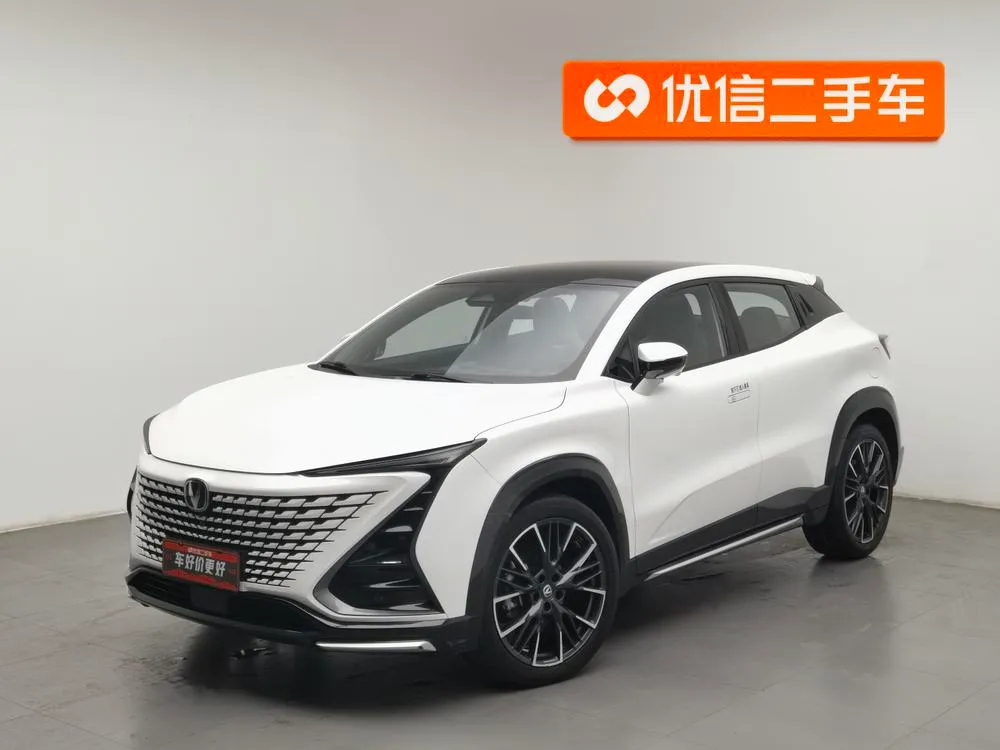 Changan UNI-T, 2023