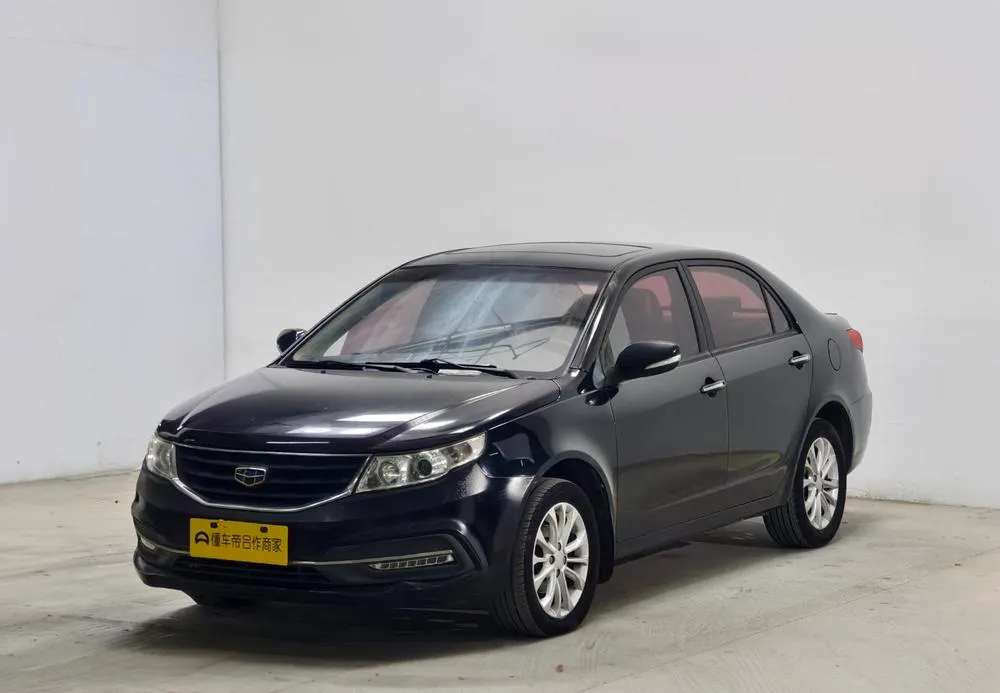 Geely Yuanjing, 2015
