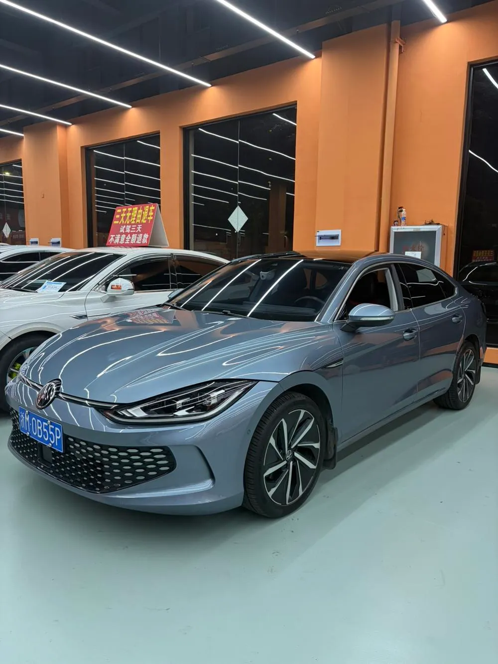 Volkswagen Lamando, 2022