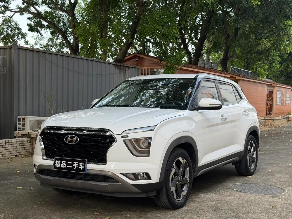Hyundai ix25, 2020