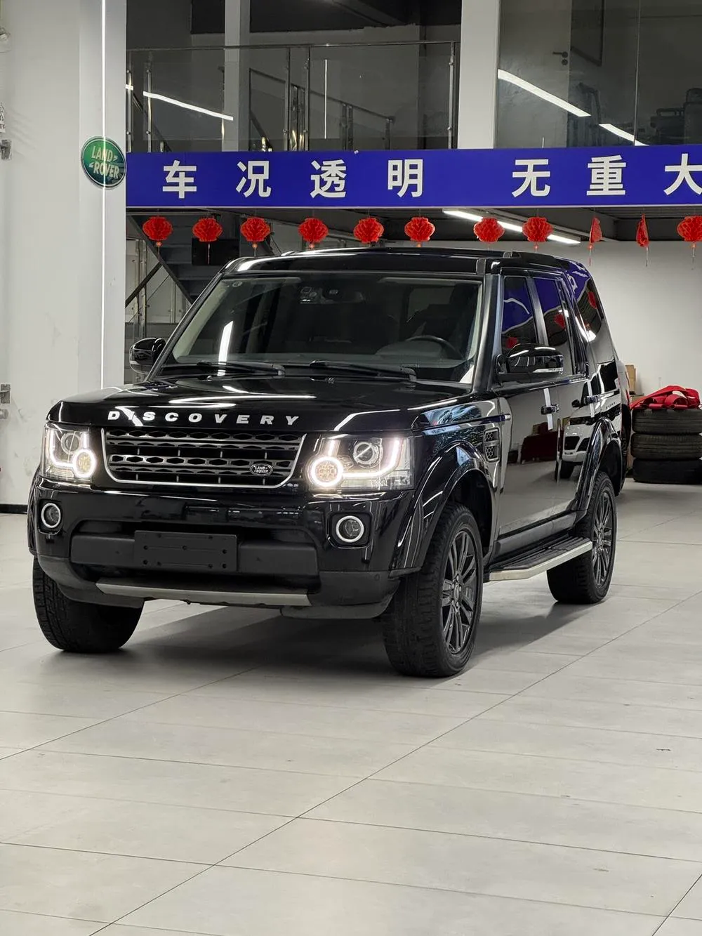 Land Rover Discovery, 2016