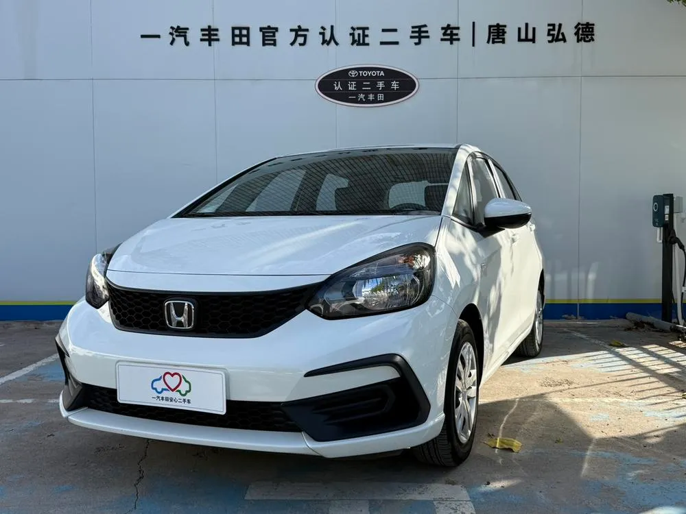 Honda Fit, 2022