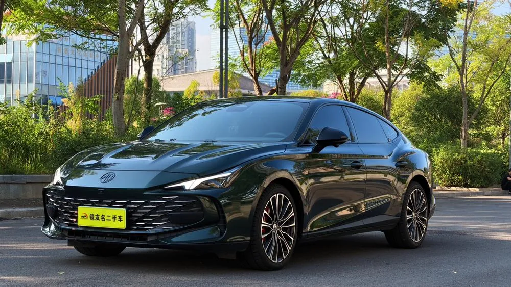 MG 7, 2023