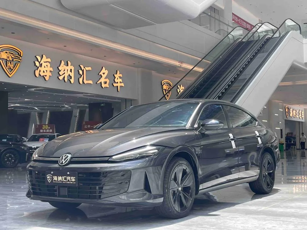 Volkswagen Lamando, 2026