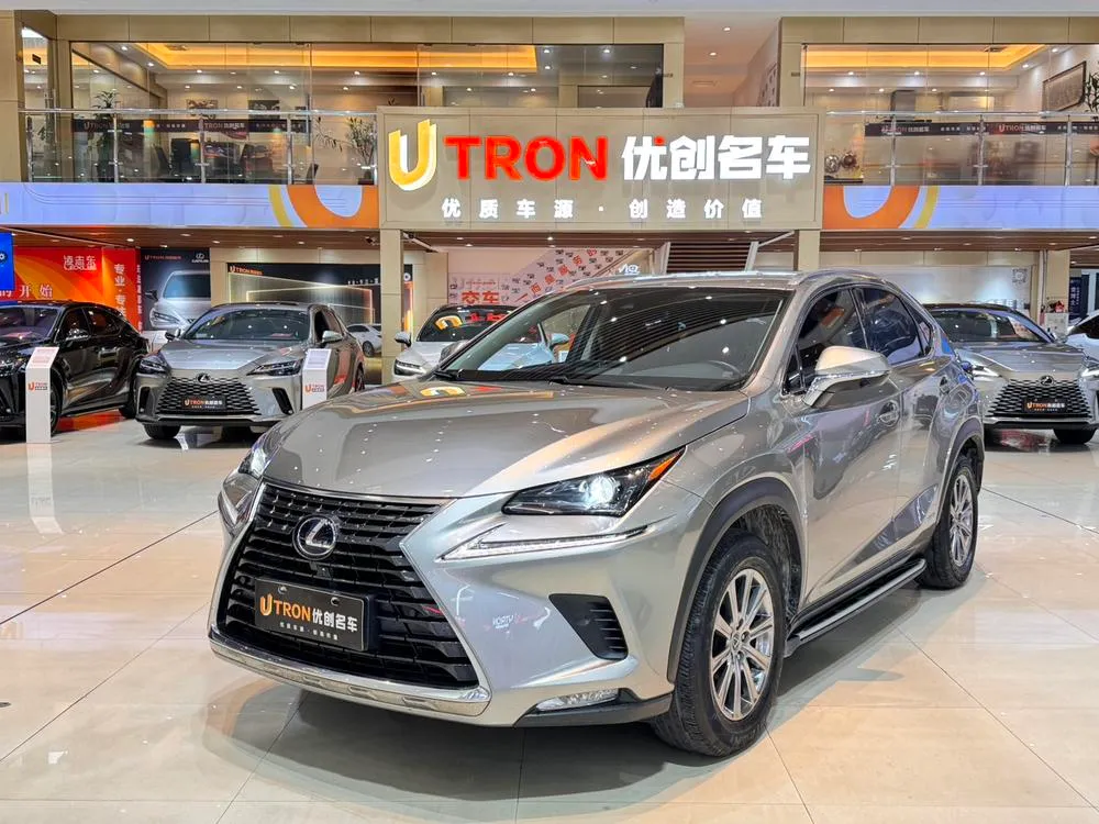 Lexus NX, 2020