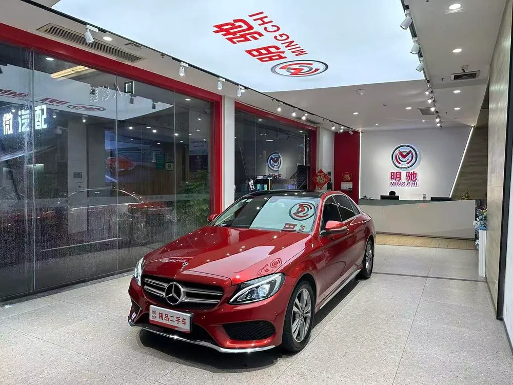 Mercedes-Benz C-Class, 2018