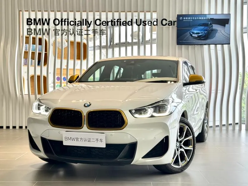 BMW X2, 2023