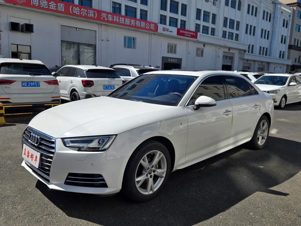 Audi A4L, 2018