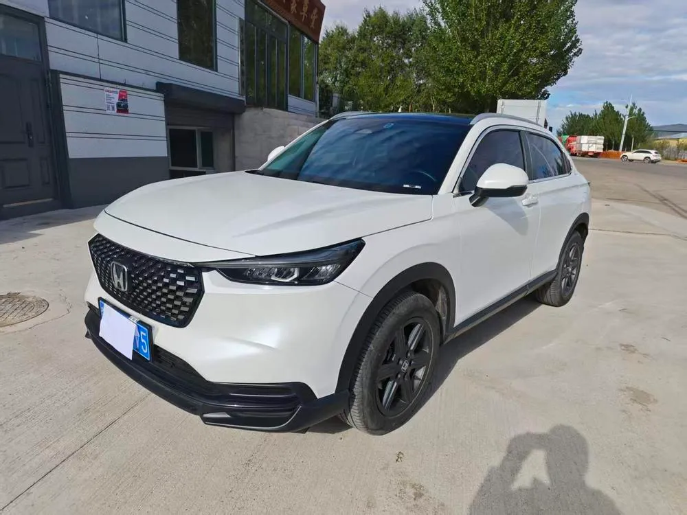 Honda XR-V, 2024