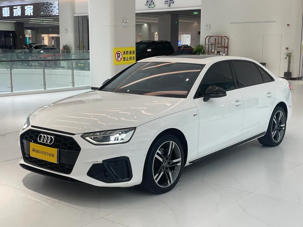 Audi A4L, 2020
