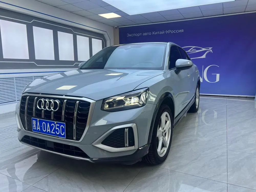 Audi Q2L, 2022