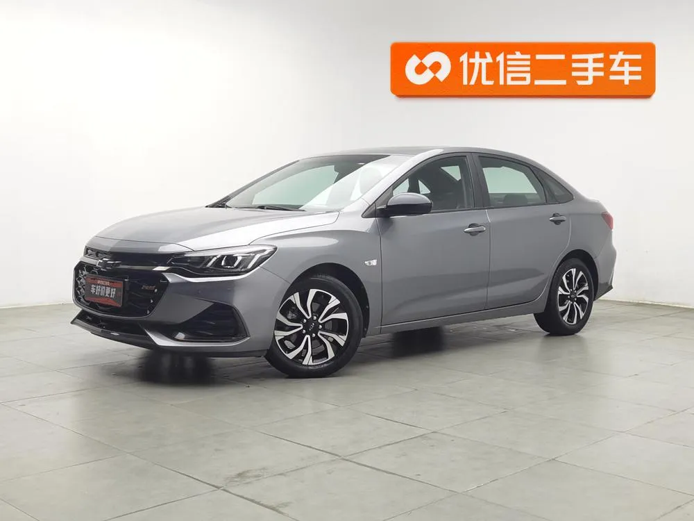 Chevrolet Monza, 2019