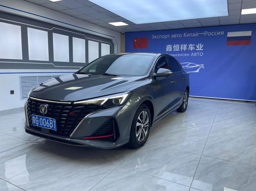 Changan Eado, 2023