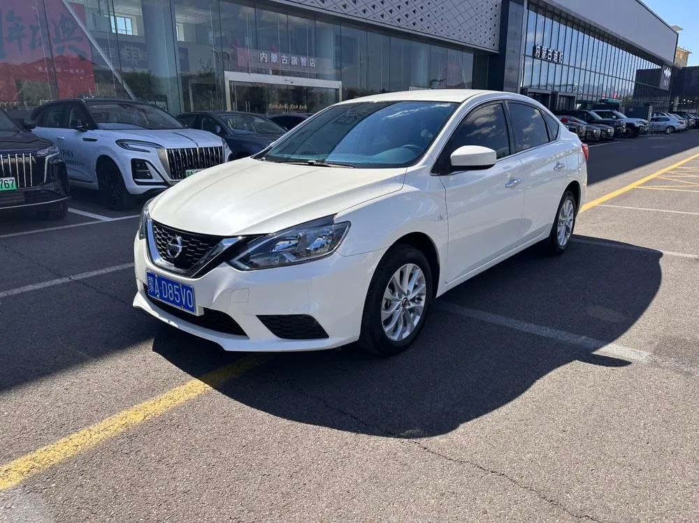 Nissan Sylphy, 2022