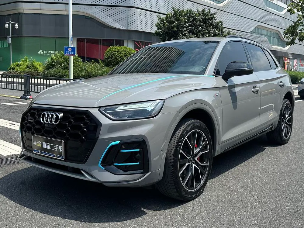 Audi Q5L, 2025