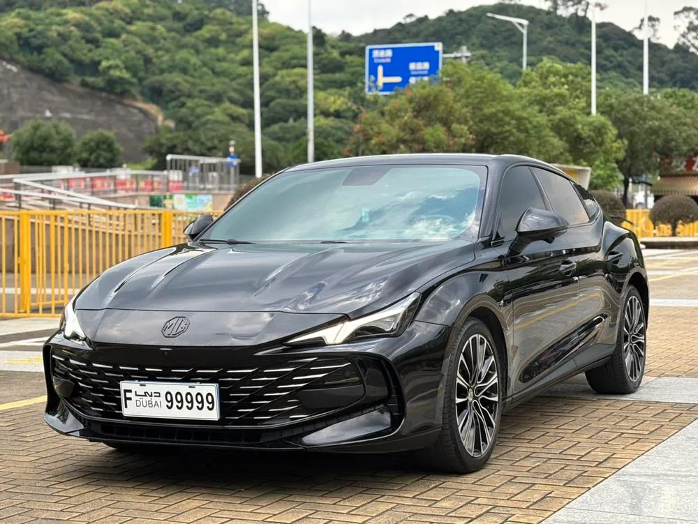 MG 7, 2023