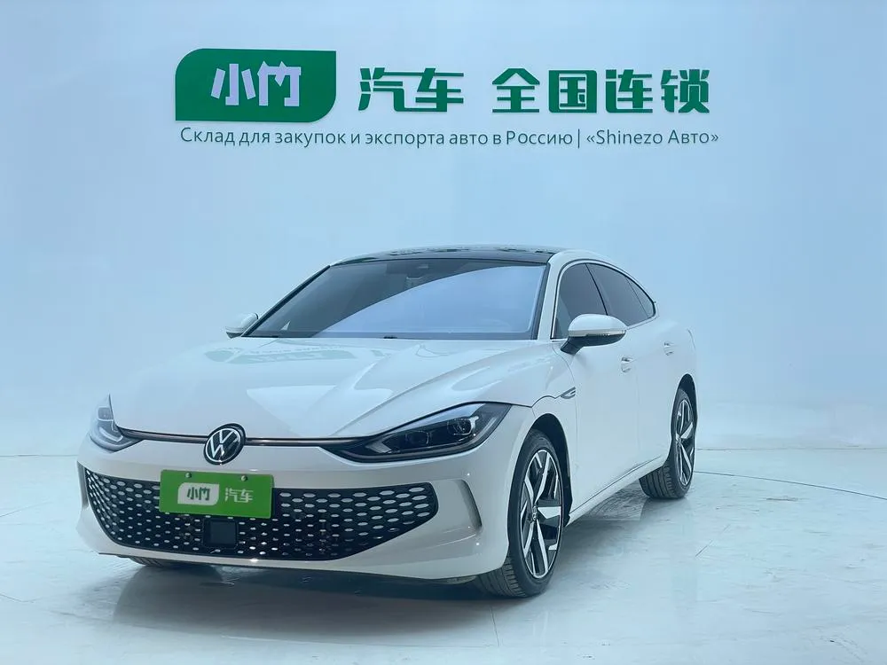 Volkswagen Lamando, 2023