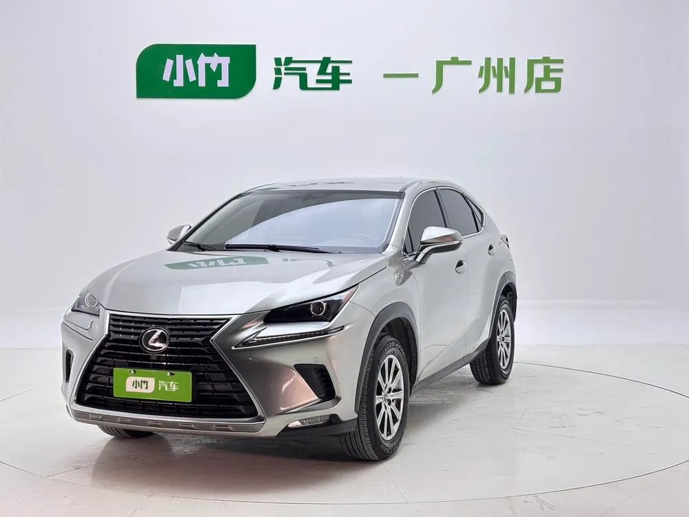 Lexus NX, 2020