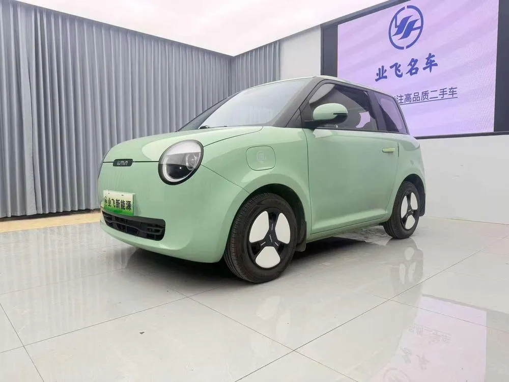 Changan Qiyuan Changan Lumin, 2023
