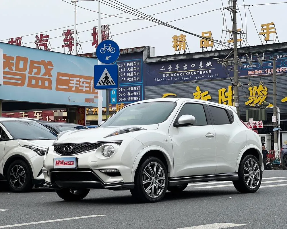 Infiniti ESQ, 2014