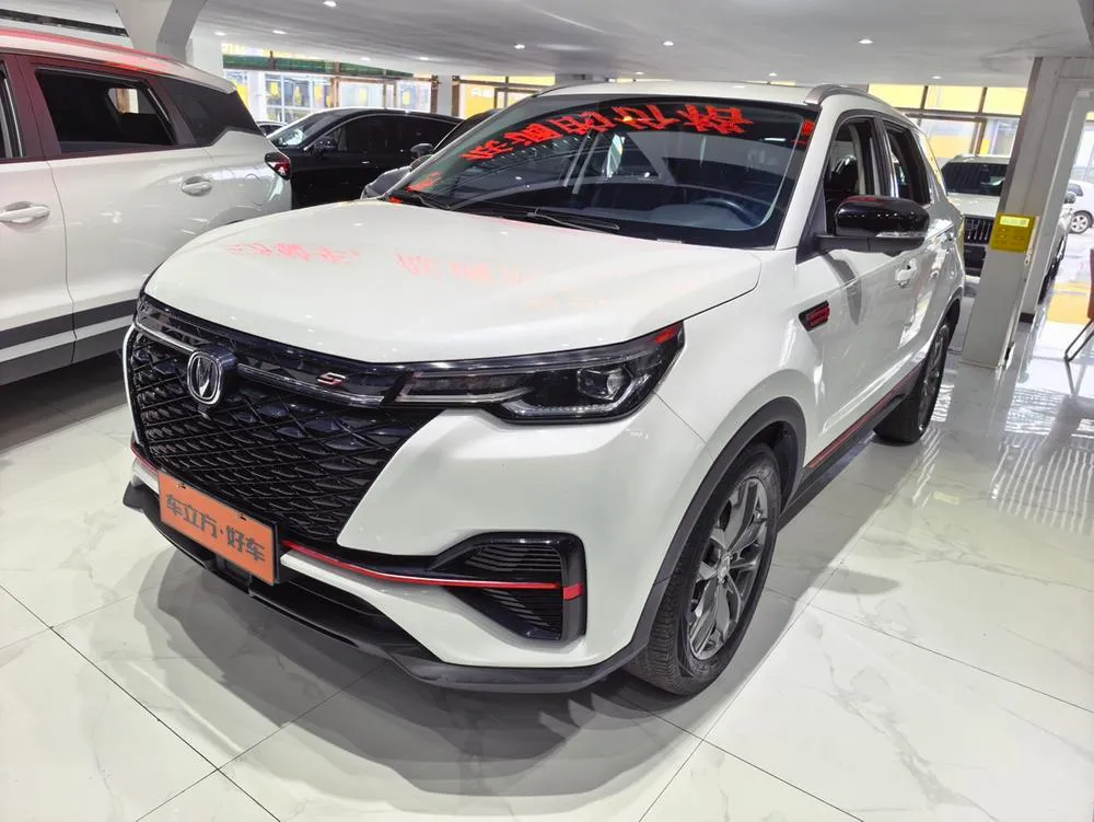 Changan CS55 PLUS, 2021