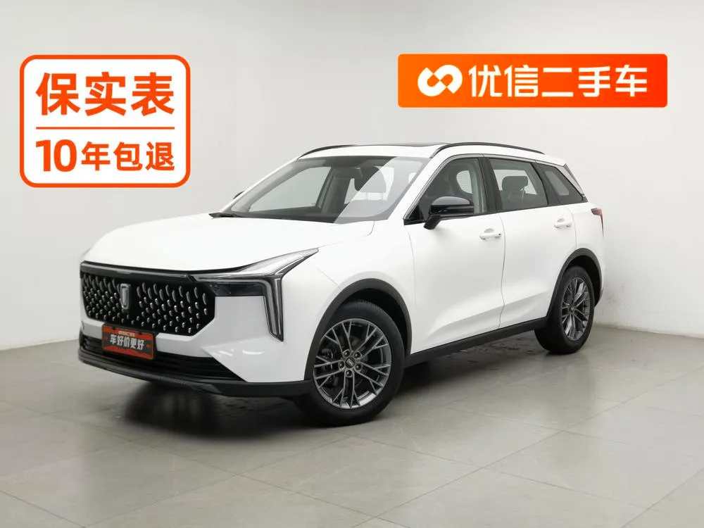 Besturn Bestune T55, 2022