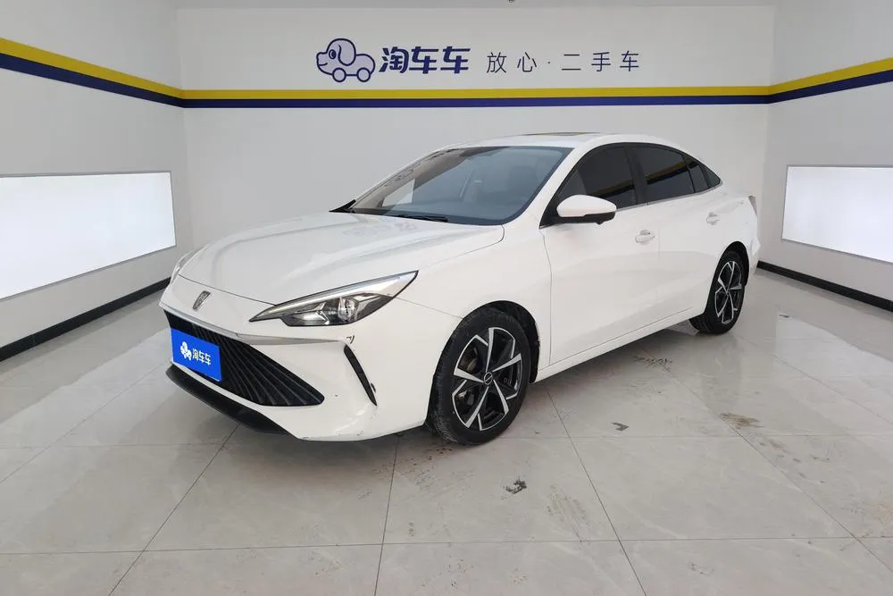 Roewe i5 1.5L CVT Premium Edition, 2023 — фото 1