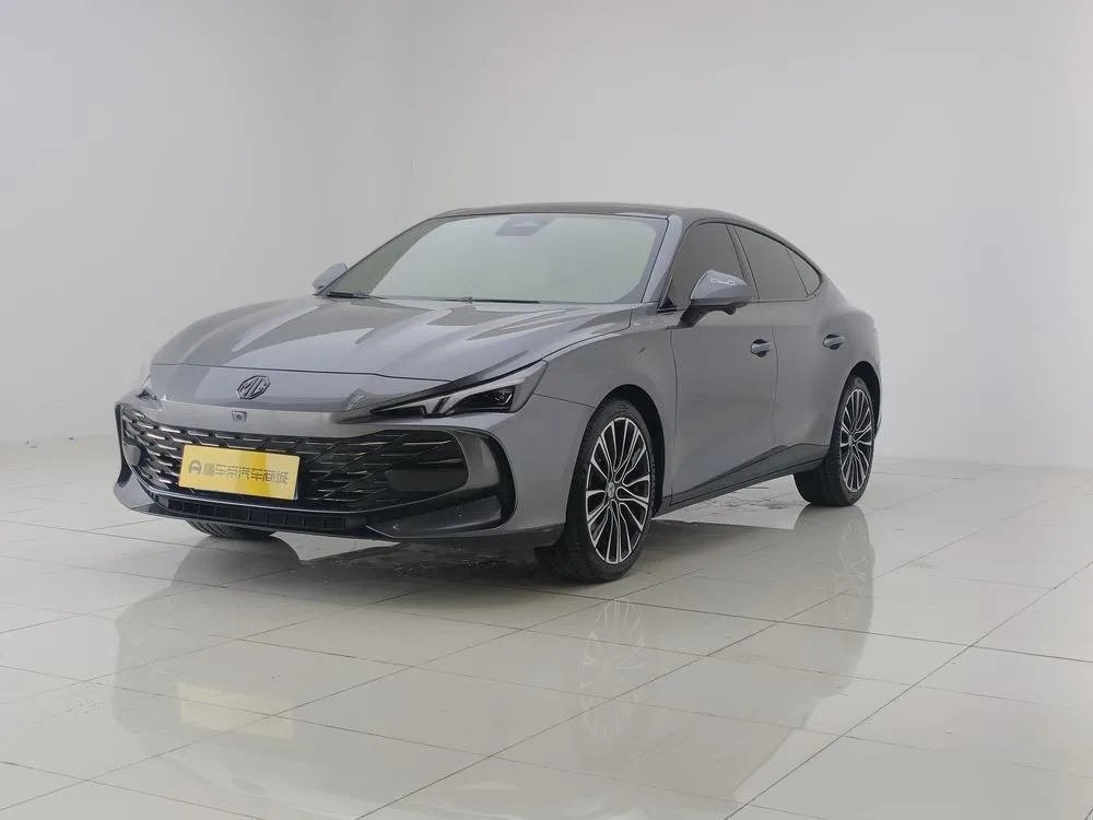 MG 7, 2023