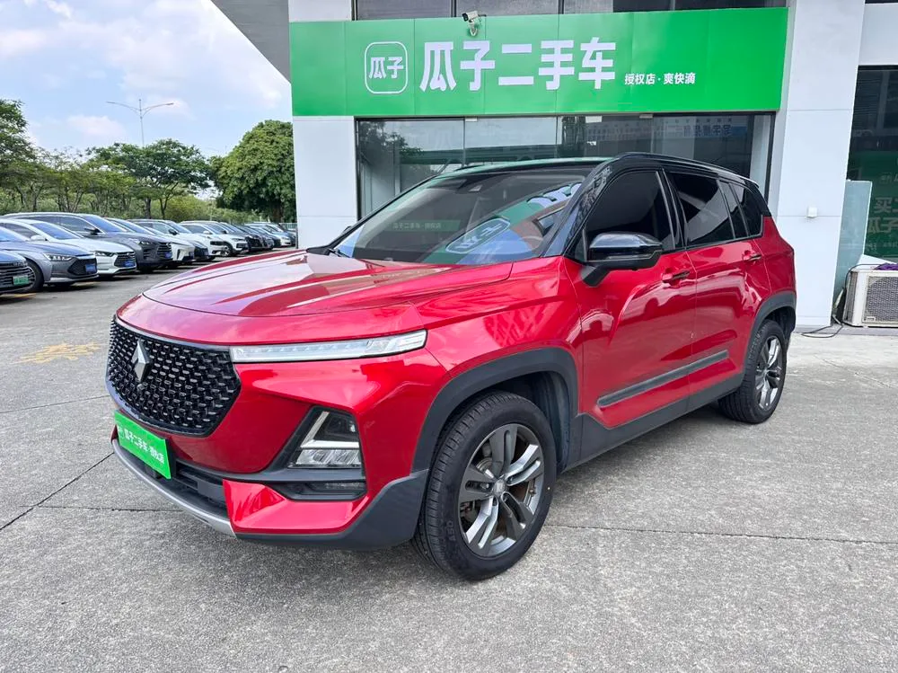 Baojun RS-5, 2020