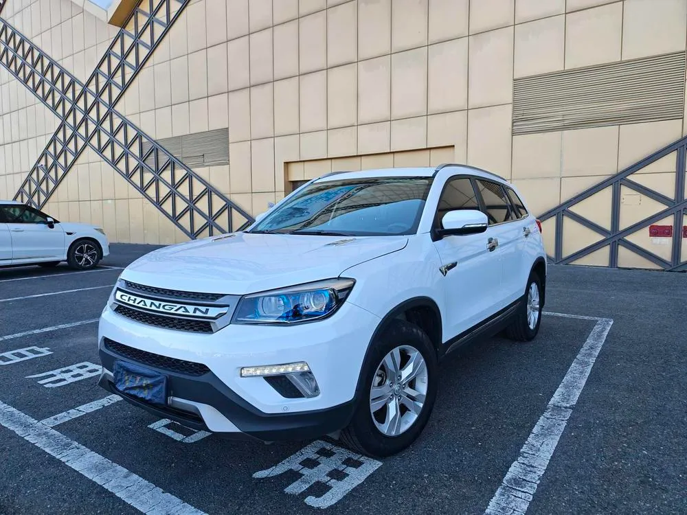Changan CS75, 2017