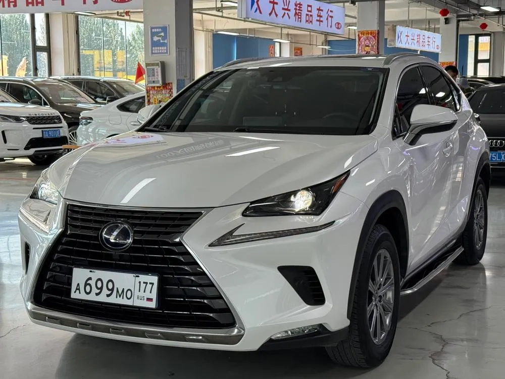 Lexus NX, 2020