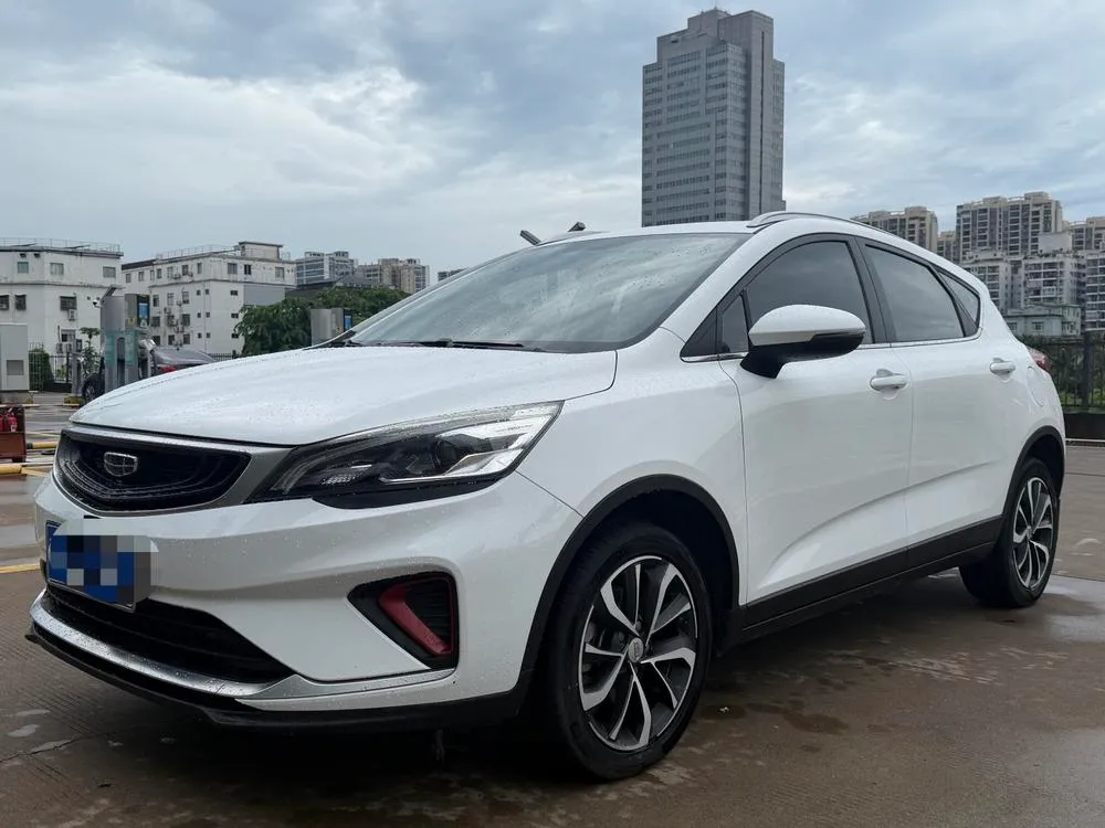 Geely Emgrand GS 1.4T CVT, 2020 — фото 1