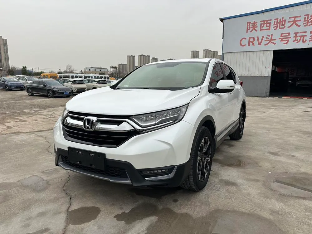 Honda CR-V 240TURBO CVT полный привод Люкс нормы China V, 2019 — фото 1