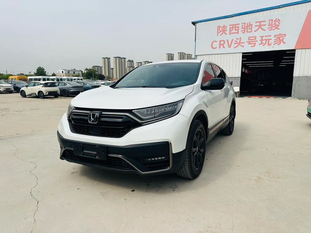 Honda CR-V 240TURBO CVT 4WD Luxury Edition, 2021 — фото 1