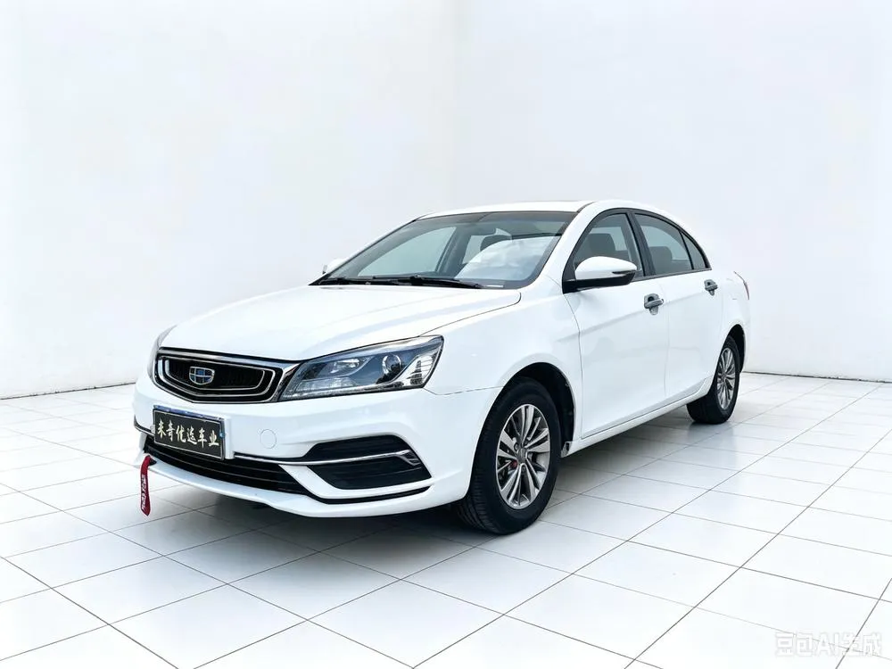 Geely Emgrand 1.5L CVT Connected Edition, 2018 — фото 1