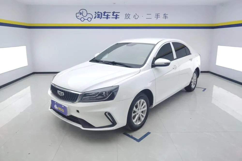 Geely Emgrand UP 1.5L CVT Comfort Version, 2021 — фото 1