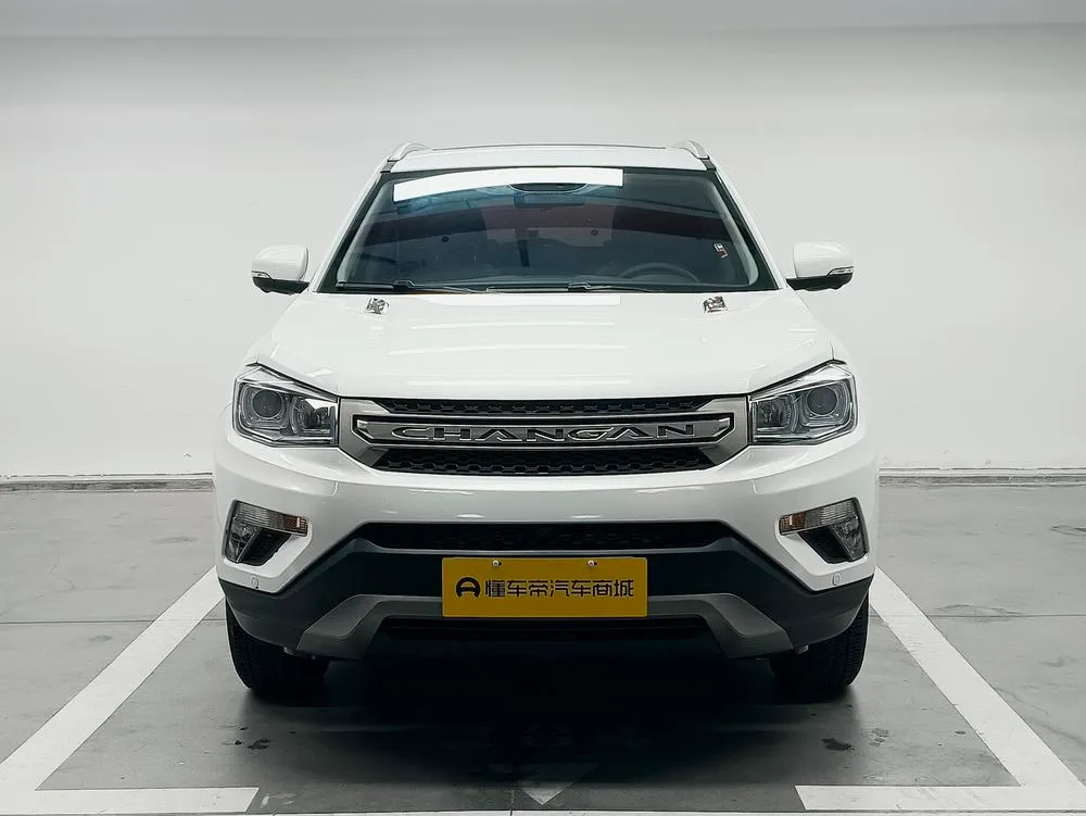 Changan CS75, 2017