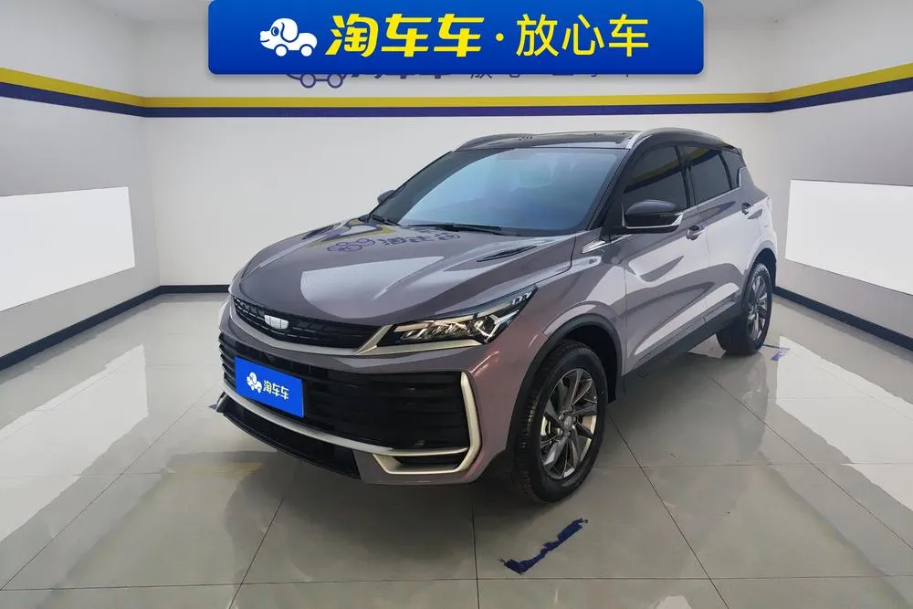 Geely Binyue L 1.5TD DCT версия, 2025 — фото 1