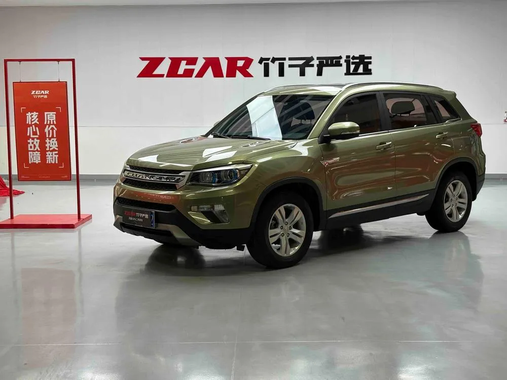 Changan CS75 1.8T Auto Elite Version CN4, 2016 — фото 1
