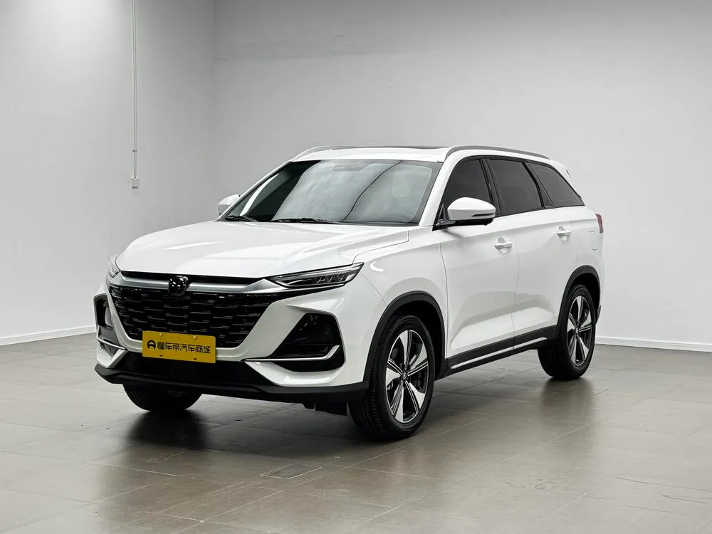 Changan CS75, 2026
