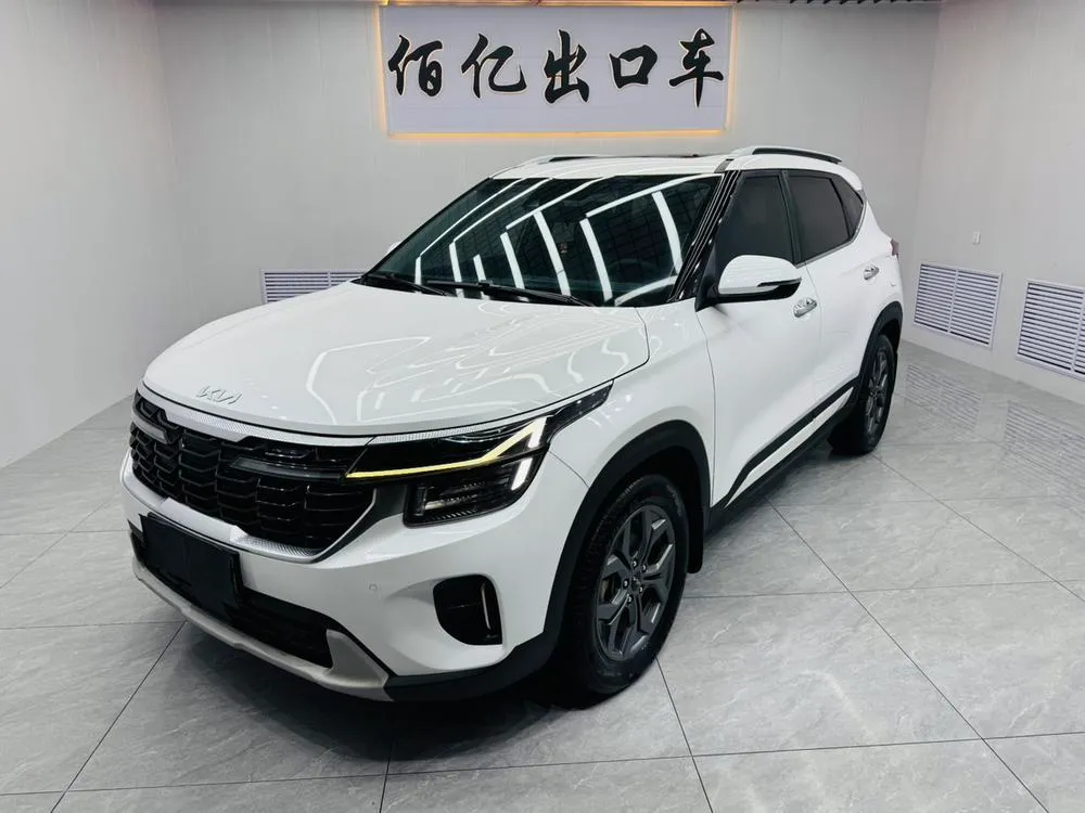 Kia Seltos, 2023