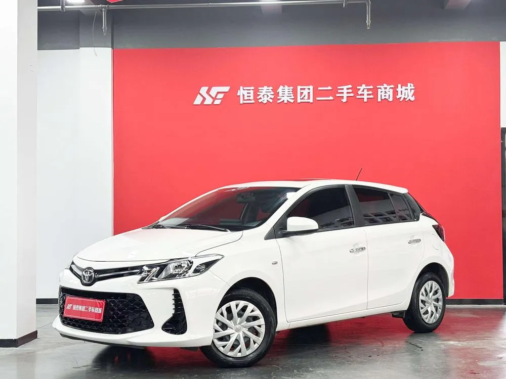 Toyota Vios FS 1.5L CVT Edition, 2021 — фото 1