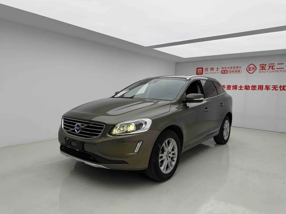 Volvo XC60 T5 Edition, 2015 — фото 1