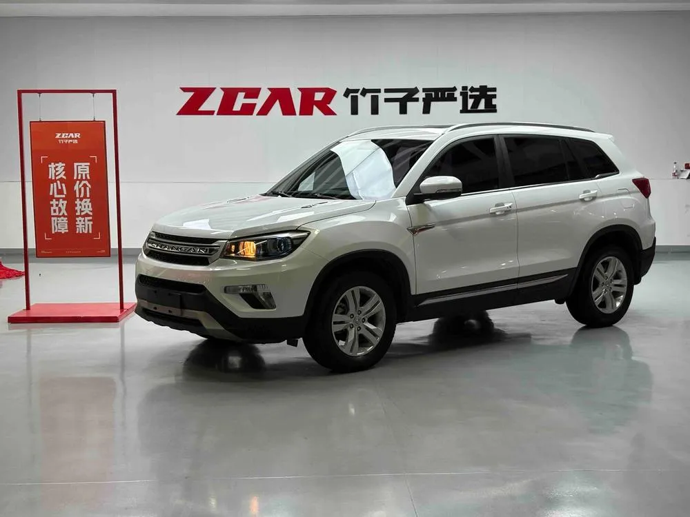 Changan CS75 1.8T Auto Premium Version CN5, 2014 — фото 1