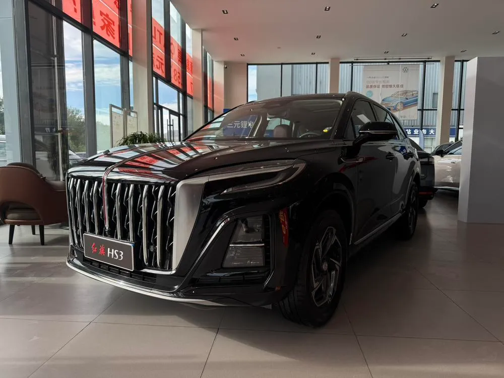 Hongqi HS3, 2025