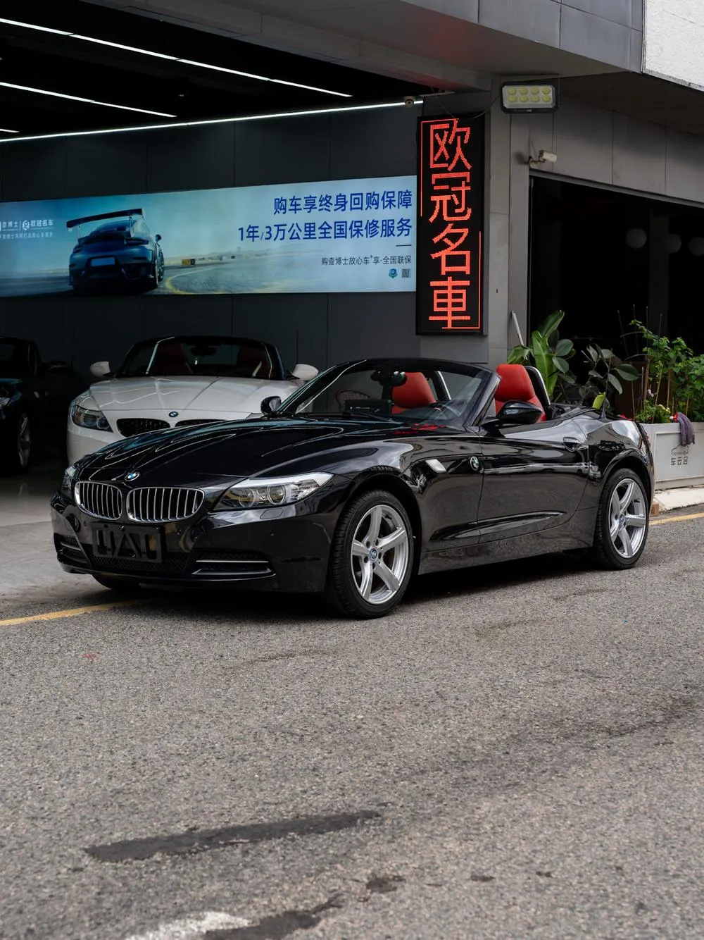 BMW Z4 sDrive23i Limited Edition, 2011 — фото 1