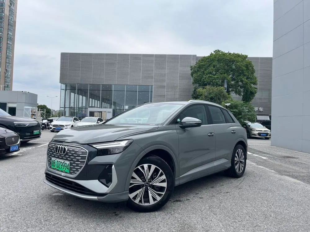 Audi Q4 e-tron 40 e-tron Edition, 2024 — фото 1