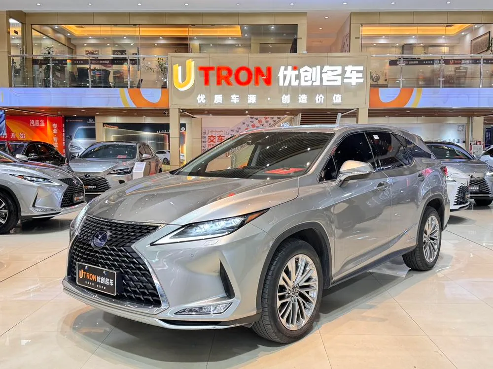 Lexus RX, 2020